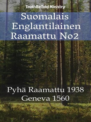 cover image of Suomalais Englantilainen Raamattu No2